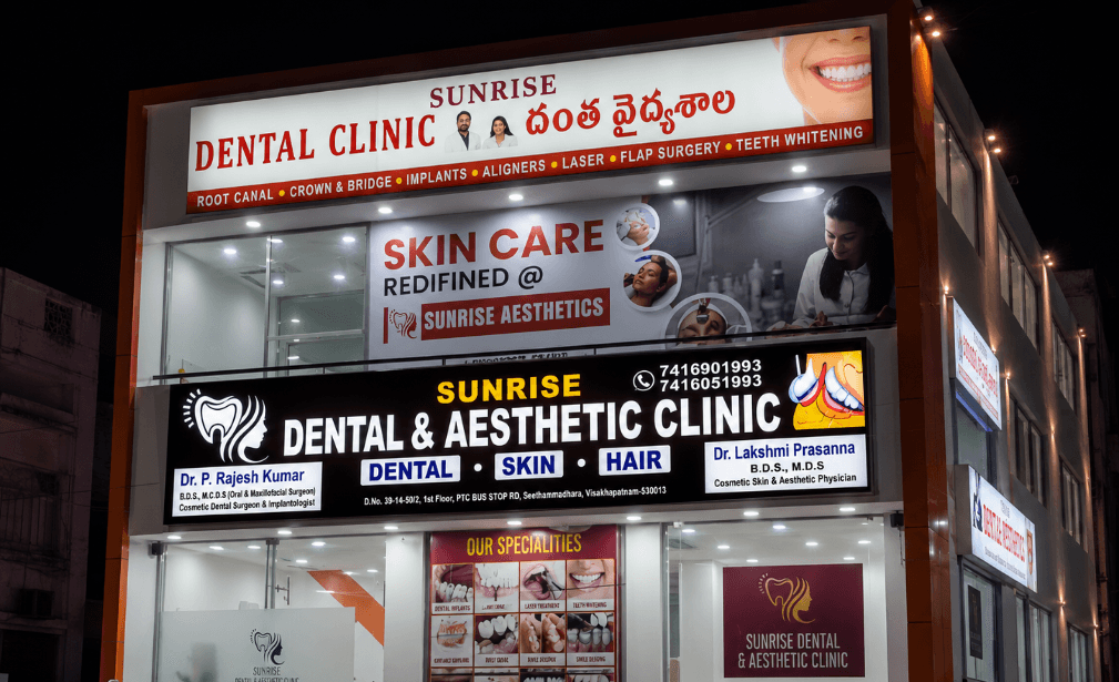 Sunrise Dental Hospital